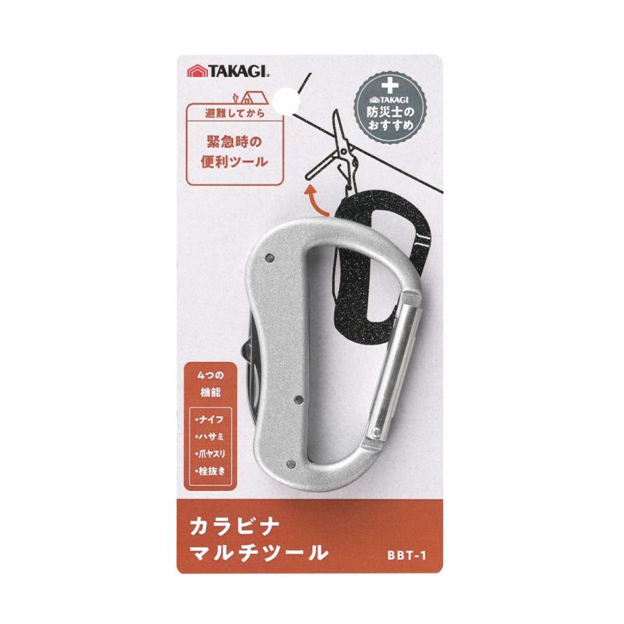 メール便可 ] TAKAGI 高儀 カラビナマルチツール 【 防災用品 災害時