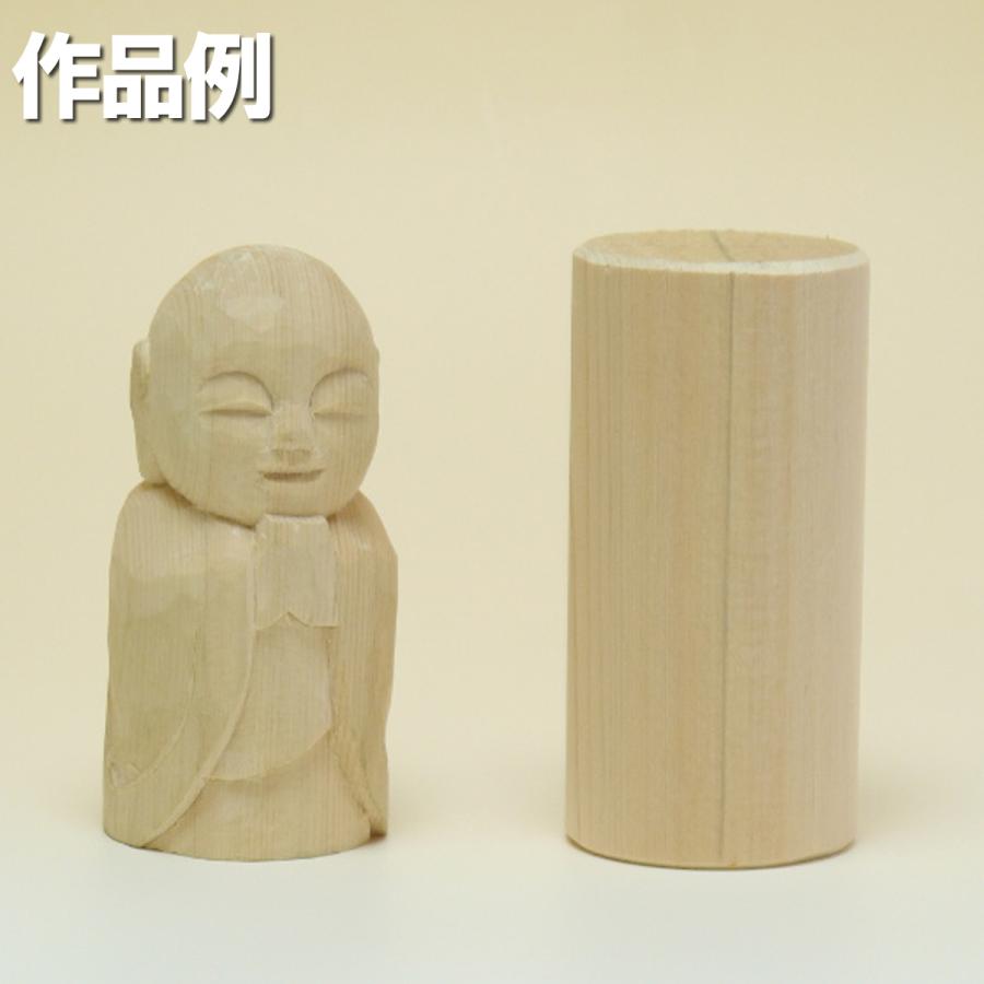 わらべ地蔵 ビギナーセット 道刃物工業 木彫 彫刻刀6本 テキスト わらべ地蔵 ビギナーセット 道刃物工業 木彫 彫刻刀6本 テキスト