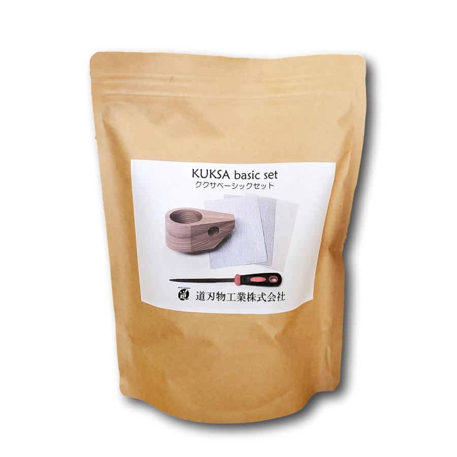 ククサ 木彫キット KUKSA ベーシックセット 道刃物工業 マグカップ