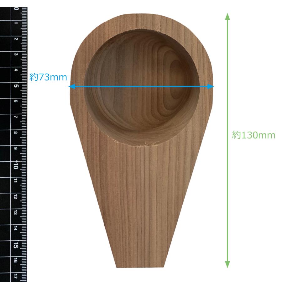 ククサ 木彫キット KUKSA ベーシックセット 道刃物工業 マグカップ