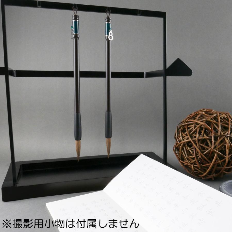 冊字型筆掛け K-N01 【 中華筆荘 自在書写館 ふでかけ 】の画像
