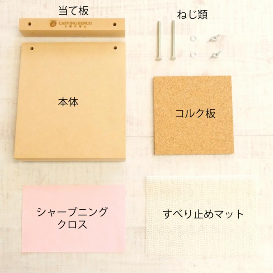 2025新モデル】ヤナセ 硬式用84.0cm 860g (別売可)