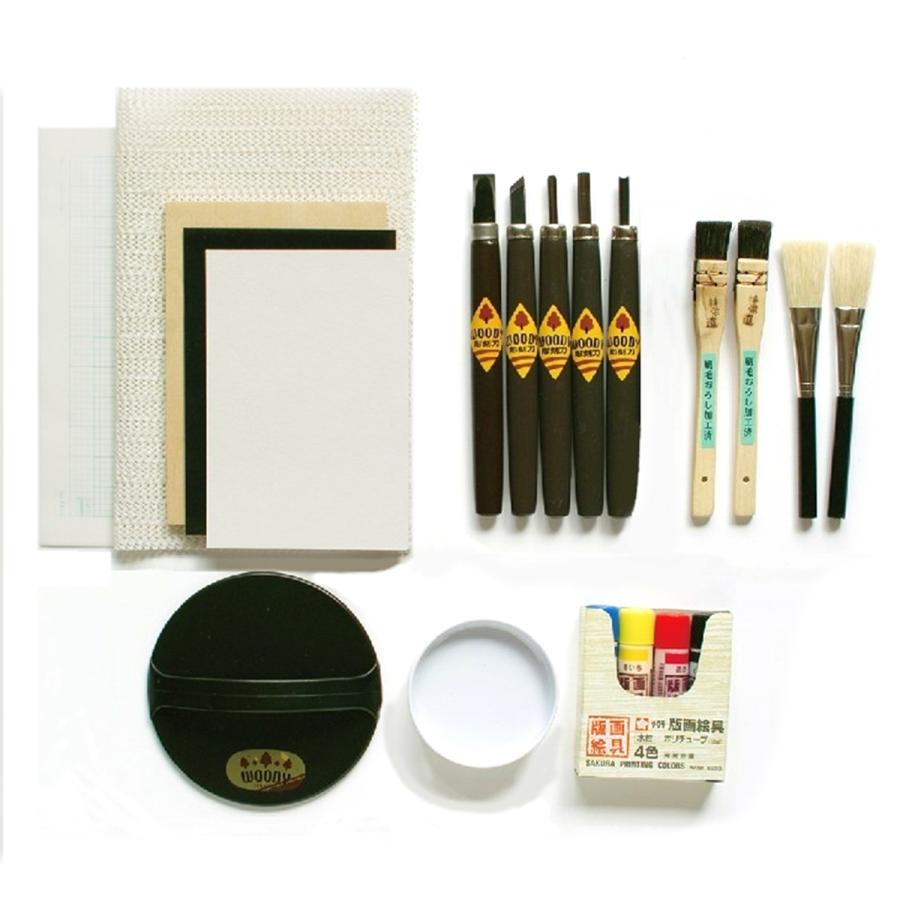 道刃物工業 木版道具箱 Standardセット 彦坂木版工房完全監修 テキスト