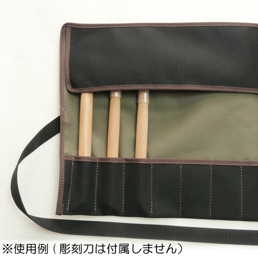 メール便可 ] 彫刻刀キャンバスケース 高級帆布製 道刃物工業 : 画材