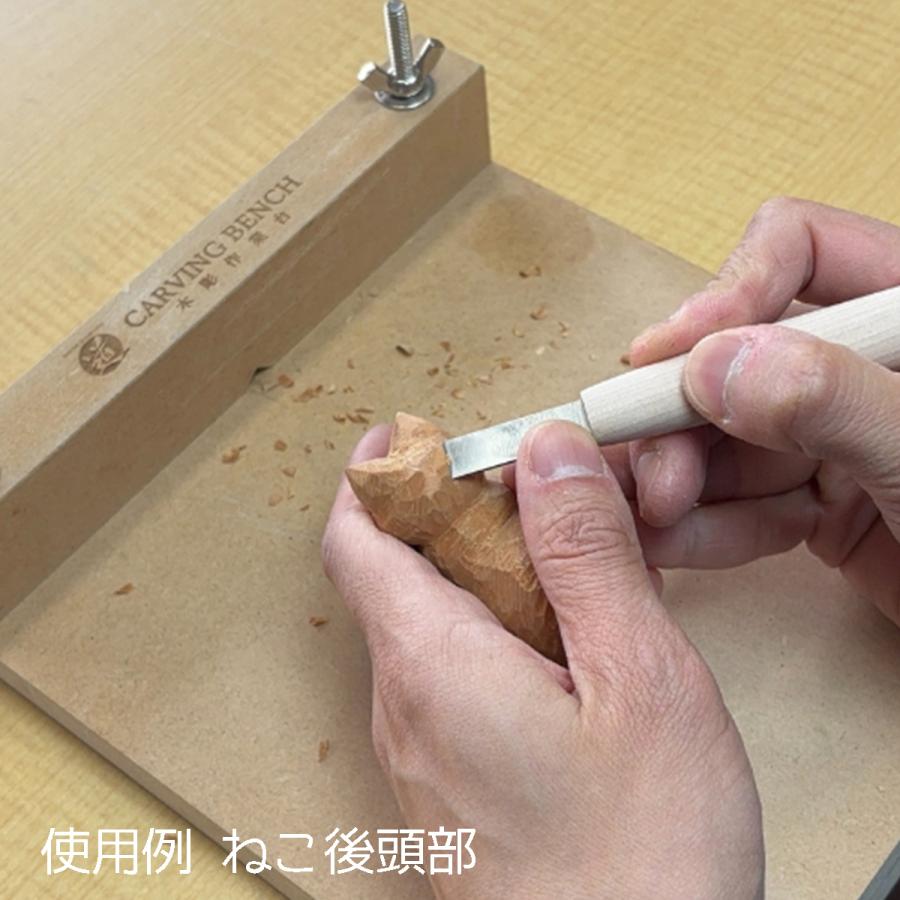メール便可 ] ハイス彫刻刀 平刀 9.0mm 道刃物工業 【 拝崇 ハイス鋼