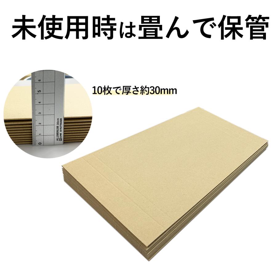 ネコポス対応 梱包資材 段ボール箱 A4サイズ 厚さ25mm 10枚組