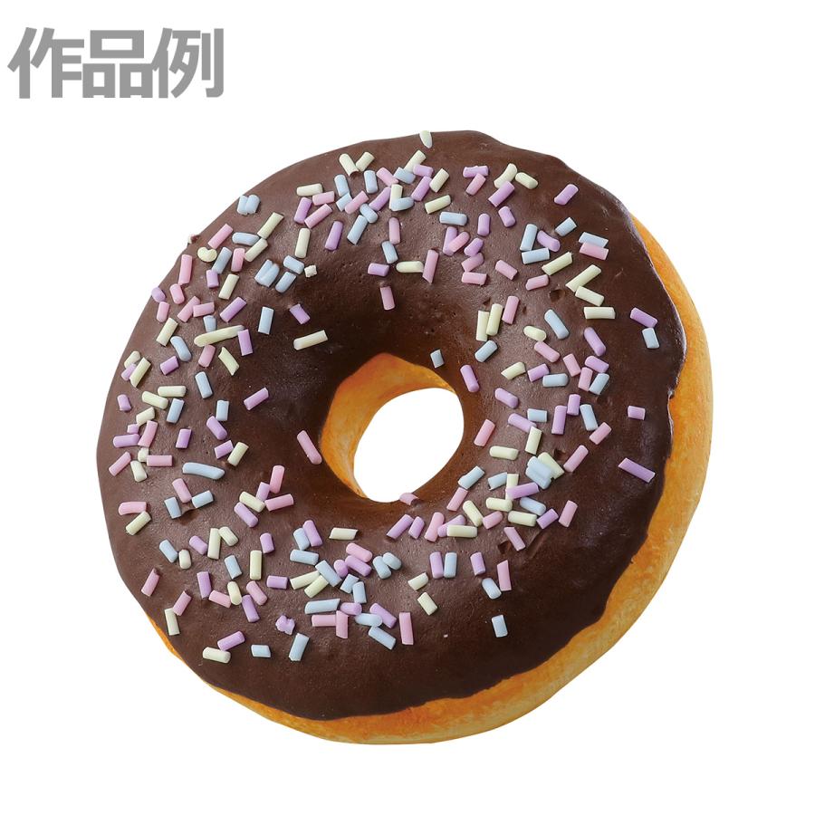 PATISSIERE CLAY [ メール便可 ] フェイクチョコスプレー 5g入