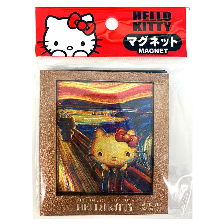 キティ ちゃん 書き方 Freepnggejpwl7d