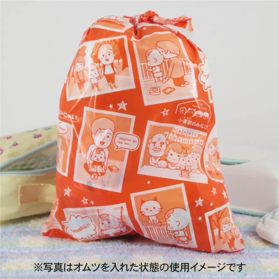 においにゃい Mサイズ 中身が見えにくいイラスト入り 300枚 25ミクロン