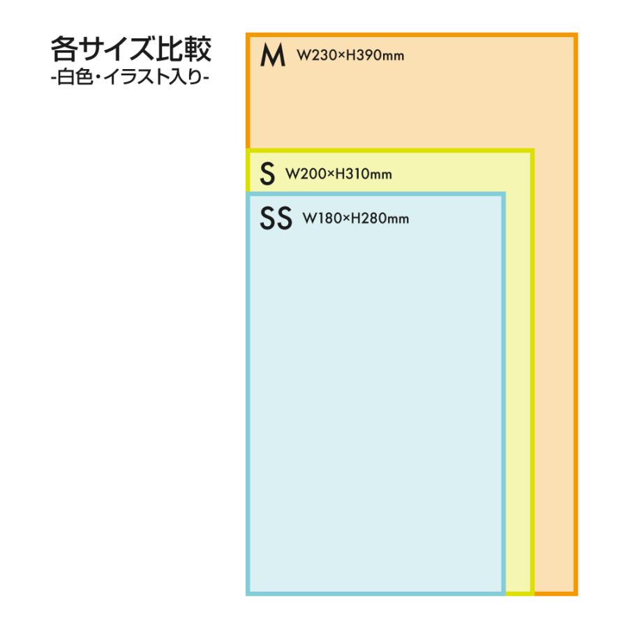 においにゃい SSサイズ 中身が見えにくいイラスト入り 200枚 25ミクロン厚 180×280mm おむつ袋 純国産 | においにゃい | 06