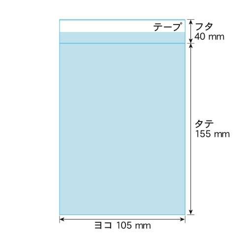 OPP袋 写真KG判・ハガキ用 テープ付 1000枚 40ミクロン厚（厚口） 105×155+40mm 追跡番号あり 国産｜artm-opp｜04