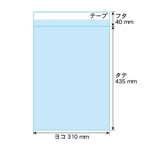 OPP袋 A3 テープ付 1000枚 30ミクロン厚（標準） 310×435+40mm 追跡番号あり 国産｜artm-opp｜04