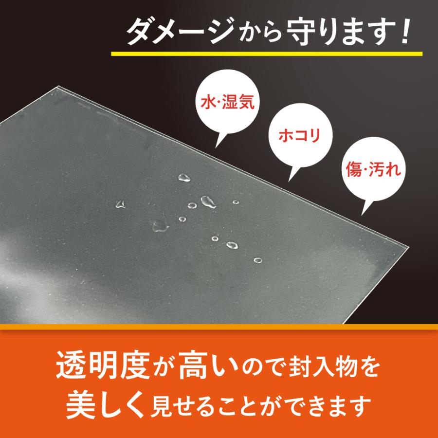 アート・エム OPP袋 A4 テープなし 100枚 透明袋 国産 30ミクロン厚