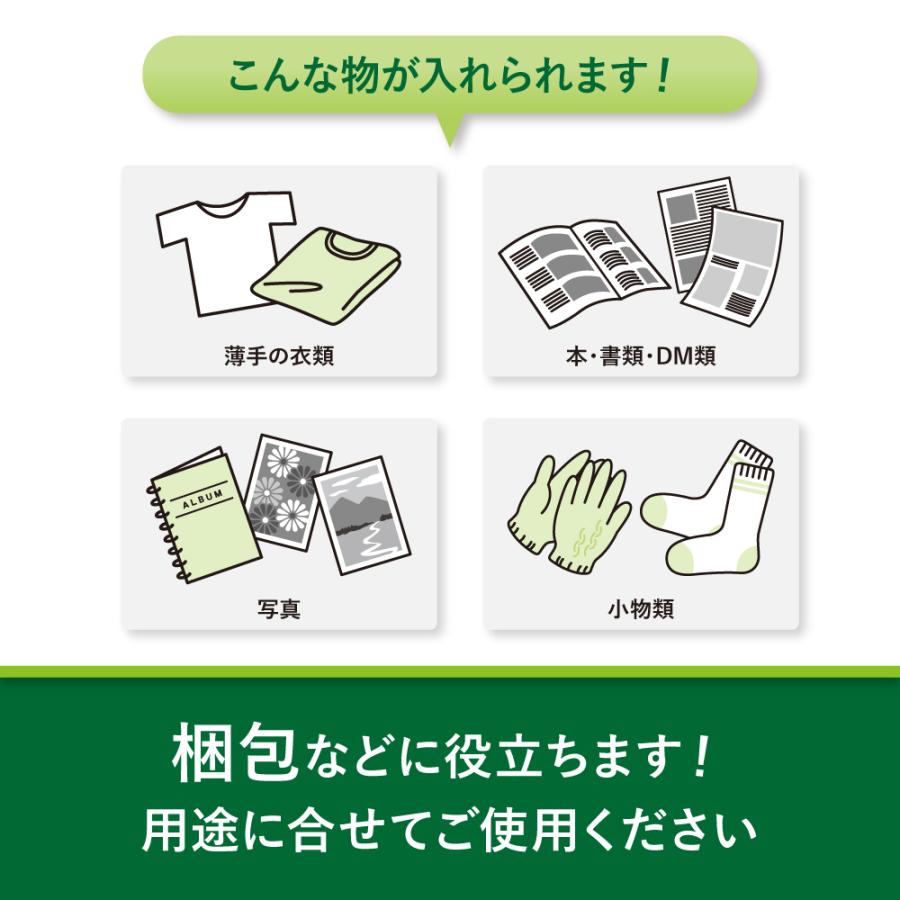 アート・エム OPP袋 A4 テープ付 1000枚 30ミクロン厚（標準） 225×310