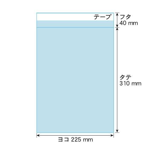 OPP袋 A4 テープ付 100枚 追跡番号付 国産 30ミクロン厚（標準） 225×310+40mm｜artm-opp｜04