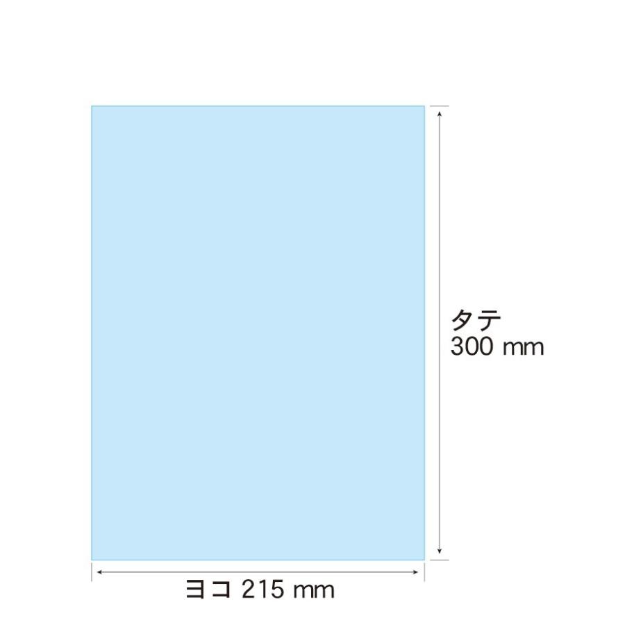 アート・エム OPP袋 A4ピッタリサイズ テープなし 100枚 透明袋 国産