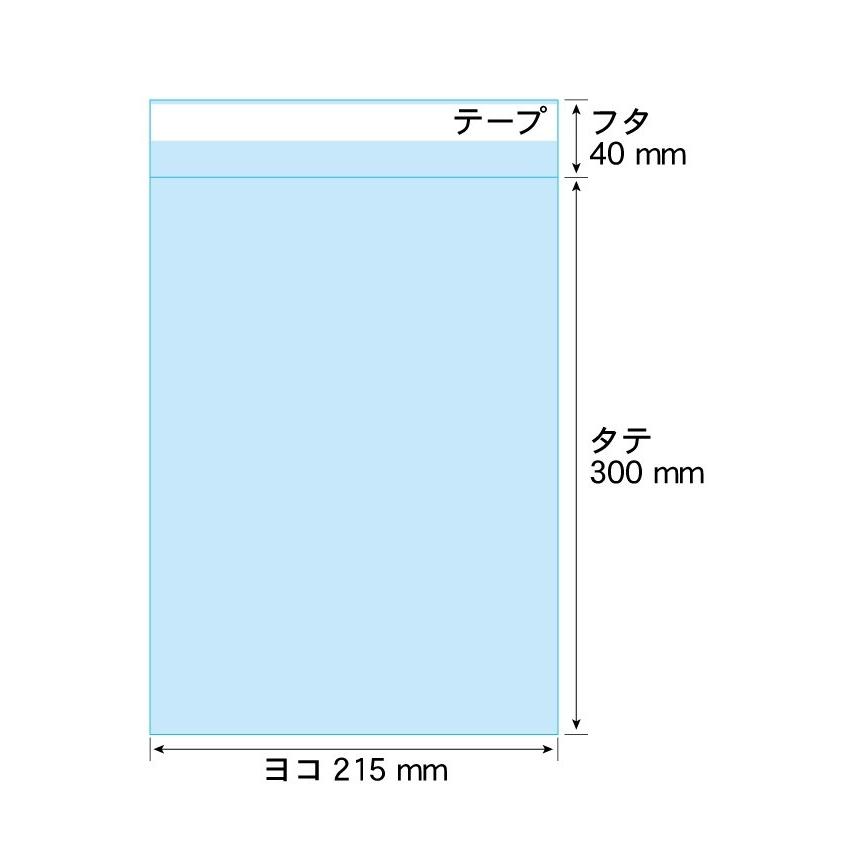 OPP袋 A4ピッタリサイズ テープ付 1000枚 30ミクロン厚（標準） 215&times;300+40mm 追跡番号あり 国産