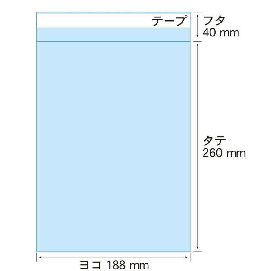 OPP 袋 B5サイズ2000枚 OPP袋 B5ピッタリサイズ テープ付 2000枚 30
