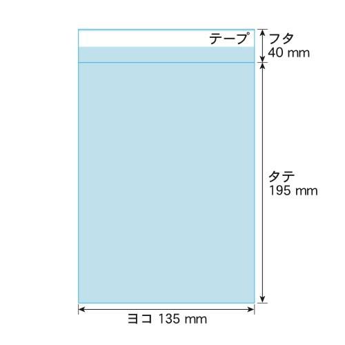 アート・エム OPP袋 B6 テープ付 100枚 透明袋 国産 30ミクロン アート・エム OPP袋 B6 テープ付 100枚 透明袋 国産 30ミクロン
