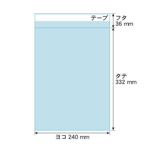 CPP袋 角2 テープ付 100枚 50ミクロン厚（超厚口） 240×332+36mm 透明袋 国産 二つ折り発送 | アート・エム | 03