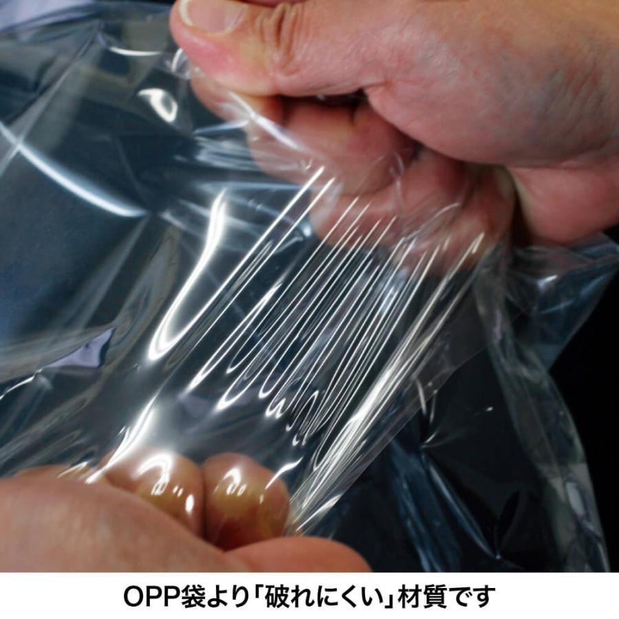CPP袋 角2 テープ付 300枚 50ミクロン厚（超厚口） 240×332+36mm 透明袋 国産 二つ折り発送 | アート・エム | 04