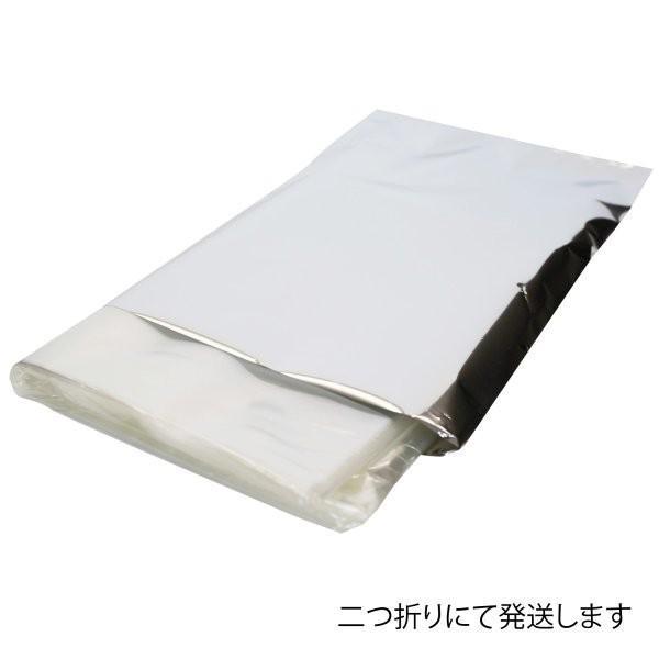 OPP袋 LP テープ付 100枚 40ミクロン厚（厚口） 325×310mm+60mm 追跡番号あり 国産 二つ折り発送｜artm-opp｜04