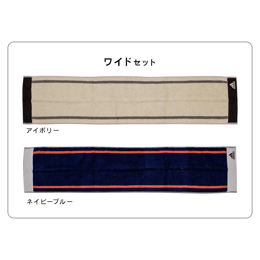 BAD HOP ロングタオル BAD HOP ロングタオル BAD HOP ロングタオル FOREVER TOWEL