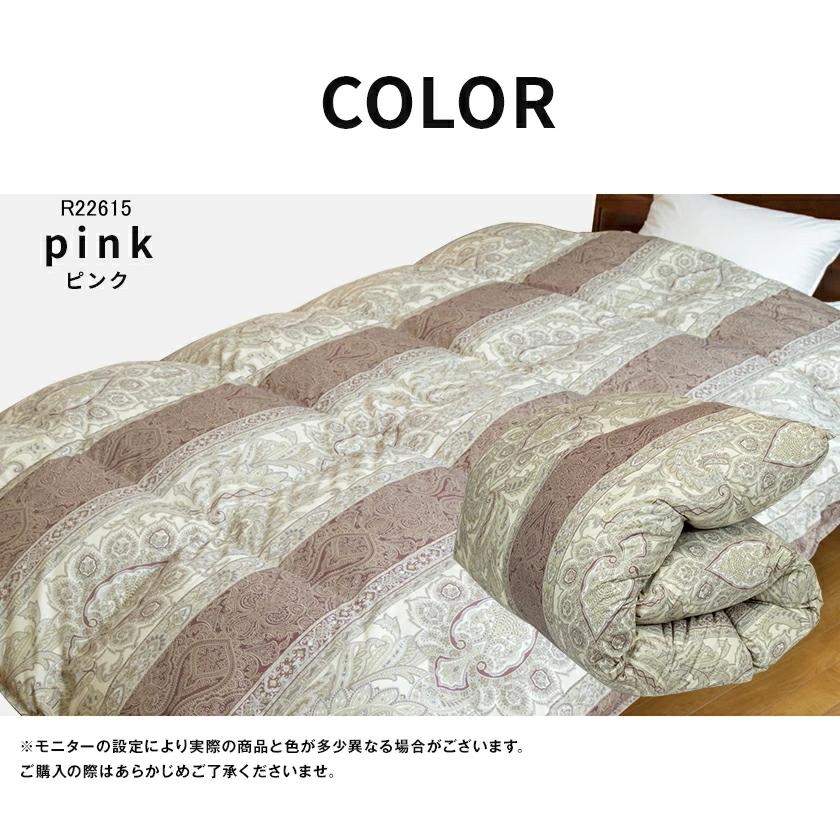 羽毛布団 羽毛ふとん 掛け布団 ダブル ハンガリー産 ホワイトダック