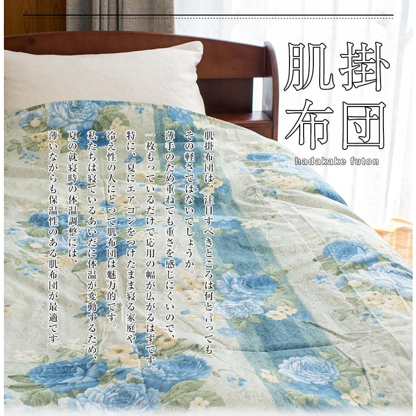 肌掛け 羽毛布団 ダウンケット ダブル ニューゴールド 日本製