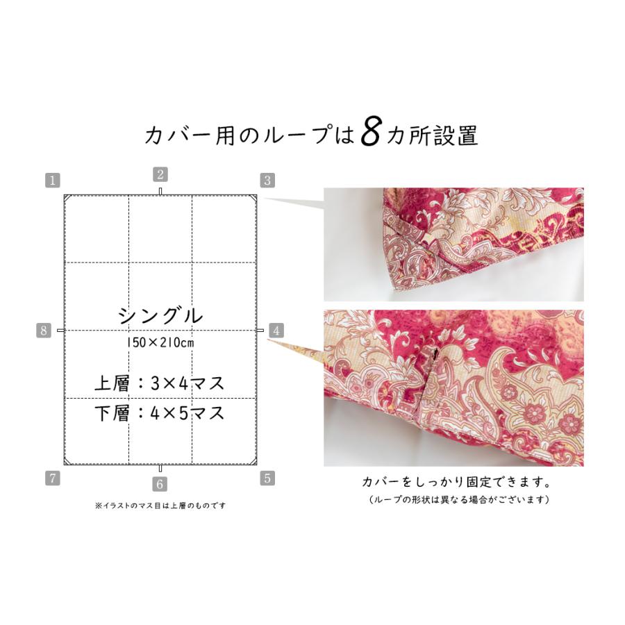 羽毛布団 シングル 羽毛ふとん 掛け布団 二層式 最高級 羽毛布団 シングル 羽毛ふとん 掛け布団 二層式 最高級