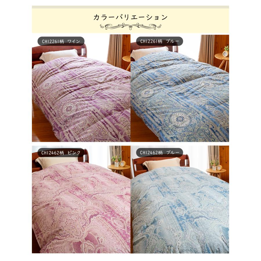 羽毛布団 シングル 羽毛ふとん 掛け布団 二層式 最高級 羽毛布団 シングル 羽毛ふとん 掛け布団 二層式 最高級