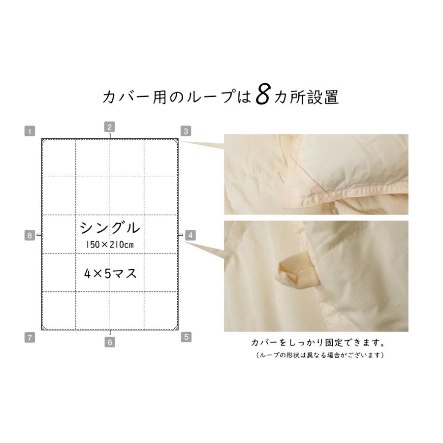 羽毛布団 羽毛ふとん シングル 掛け布団 エクセルゴールド ホワイト