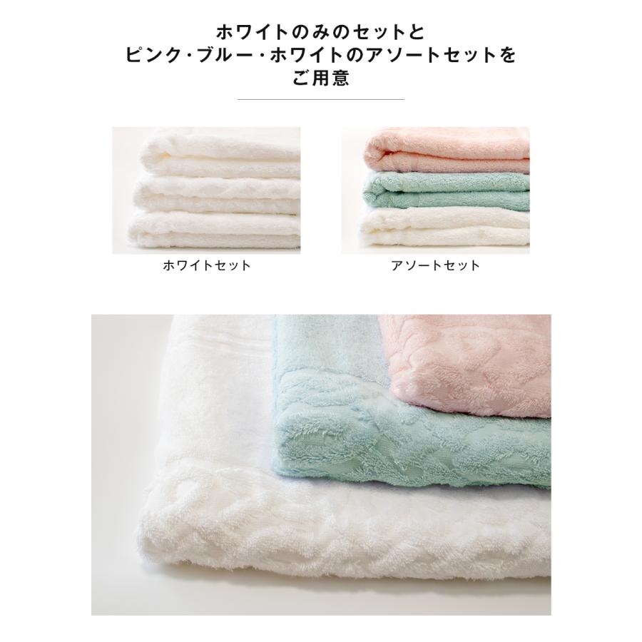 今治タオル（imabari towel） バスタオル 3枚セット hotel use -ホテル