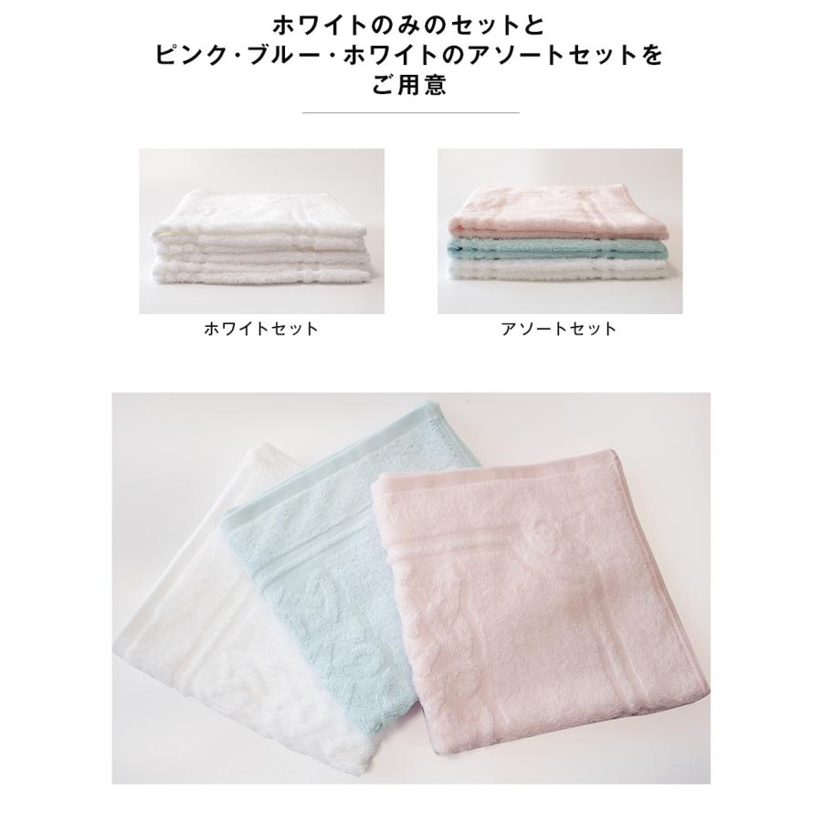 今治タオル（imabari towel） ウォッシュタオル ハンドタオル 3枚