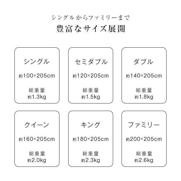 敷きパッド ダブル 敷パッド ベッドパッド 日本製