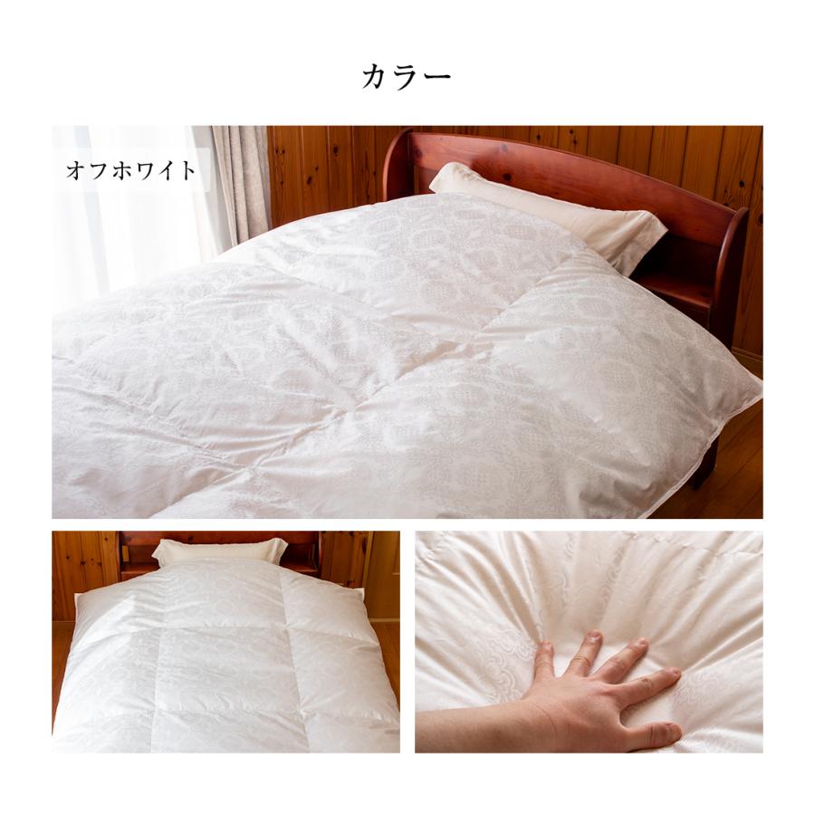 羽毛布団 羽毛ふとん 掛け布団 シングル プレミアムゴールド 高級羽毛 