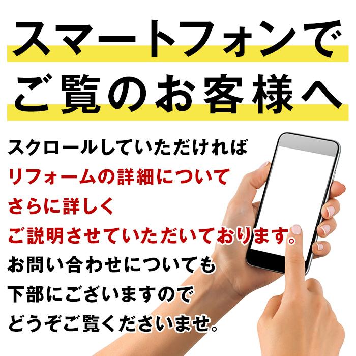 羽毛布団 打ち直し リフォーム 日本全国対応 吸湿発熱機能：ベッドバランス クイーンを⇒クイーンへ｜artmac｜13