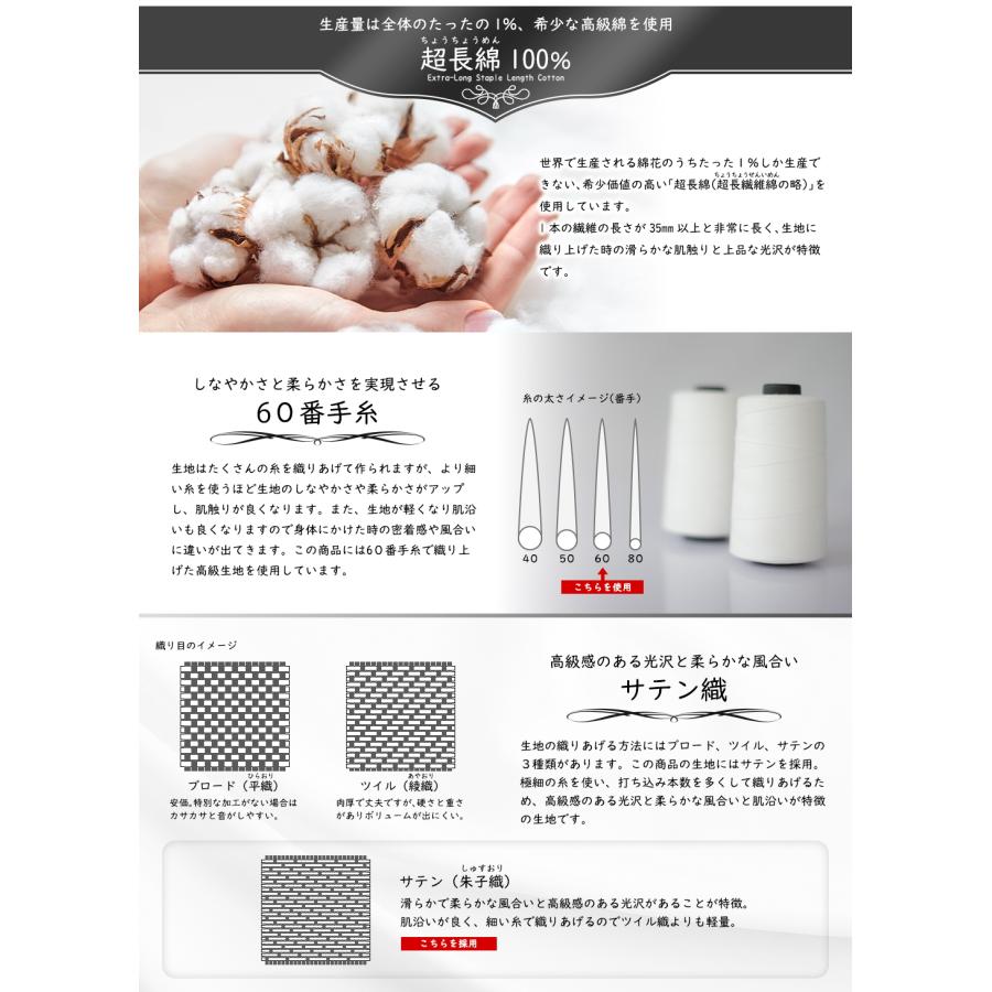 羽毛布団 羽毛ふとん 掛け布団 セミダブル ダウンケット 肌掛け布団 ロイヤルゴールド 新彊綿：薄掛けタイプ 羽毛量 0.5kg_14