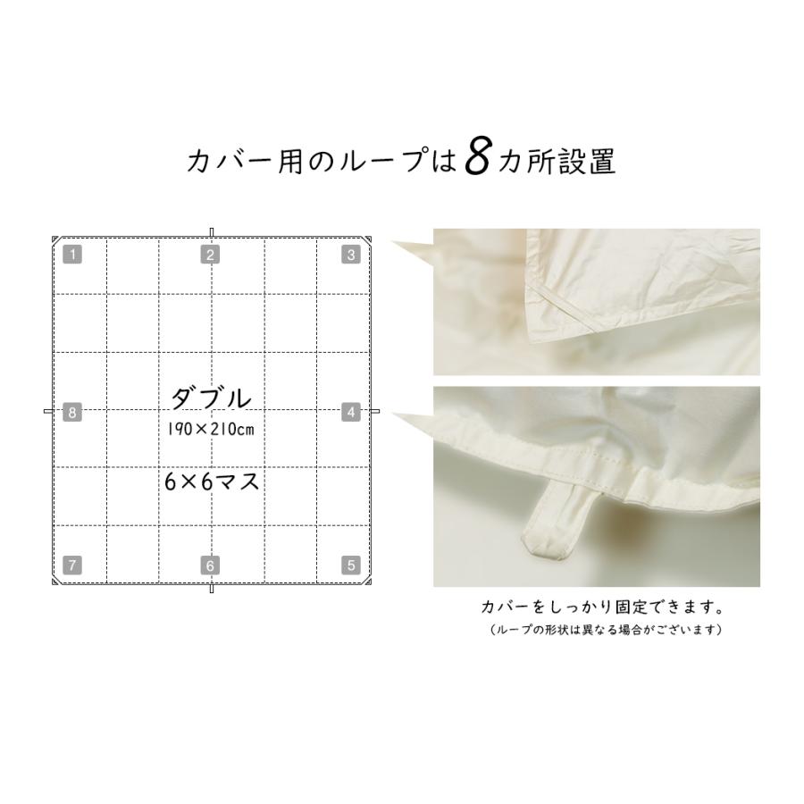 羽毛布団 羽毛ふとん 掛け布団 ダブル ダウンケット 肌掛け布団