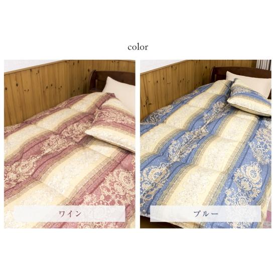 羽毛布団 シングル スティッキーダウン 400dp ロイヤルゴールド 日本製 新品)羽毛増量1,4kg【ロイヤルゴールド/DP400】あったか30マスキルト