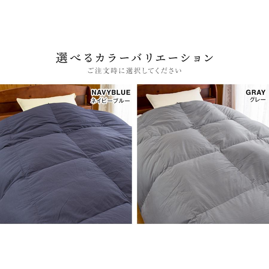 ハリボー　西川　タナカふとん　クイーン　羽毛布団 昭和西川 100年羽毛］羽毛合掛けふとん 日本製カナダ産アークティック