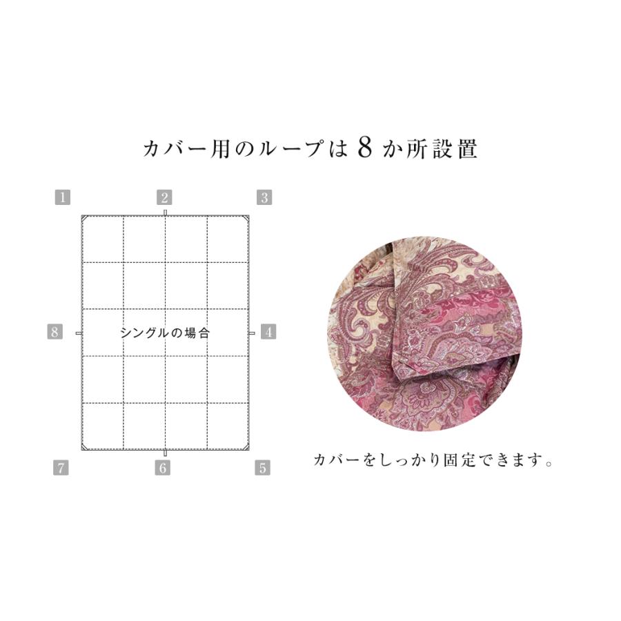昭和西川 羽毛布団 羽毛ふとん ダブル ホワイトダウン90% 羽毛量1.6kg