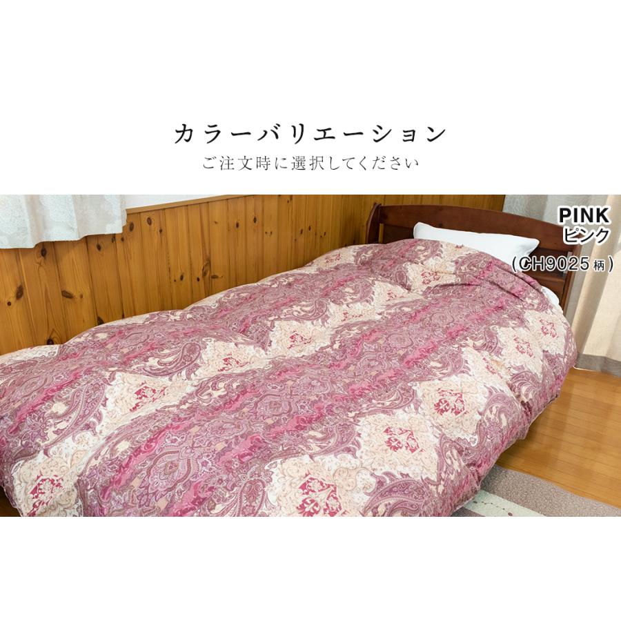 昭和西川 羽毛布団 羽毛ふとん ダブル ホワイトダウン90% 羽毛量1.6kg