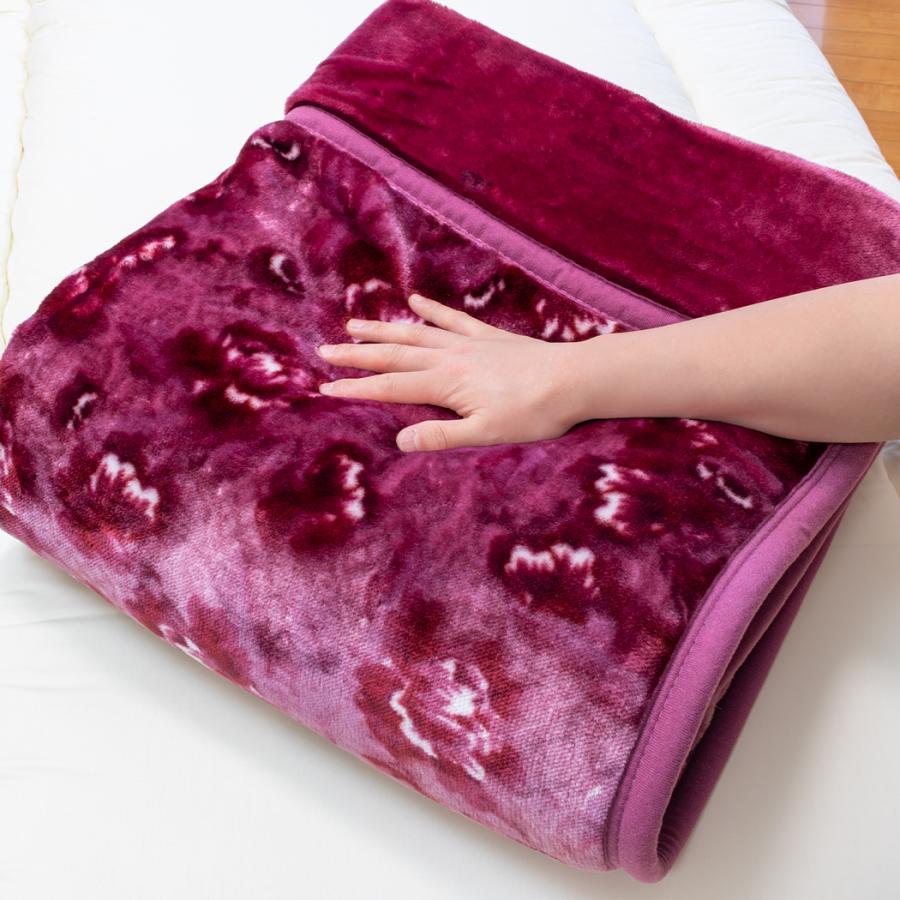 昭和西川 ふっくらあたたか 2枚合わせ毛布 シングル 140×200cm【厚手