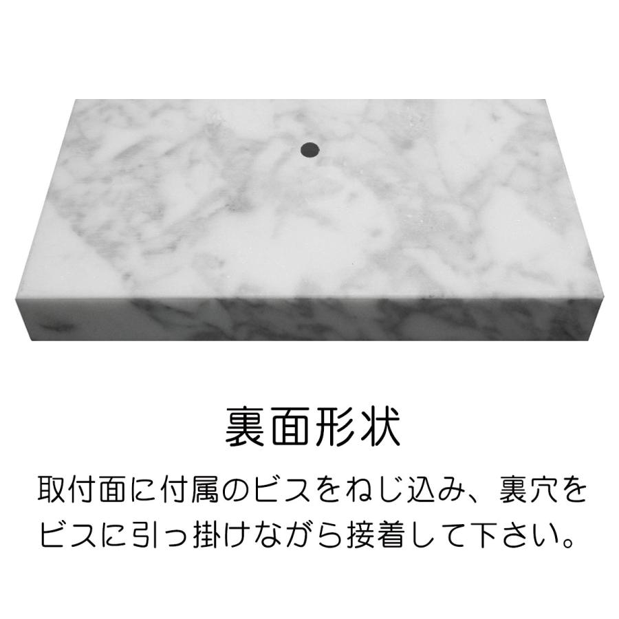 表札 天然石表札 戸建て 石表札 白 石材 雲大理石 彫り込み a02 |  | 02