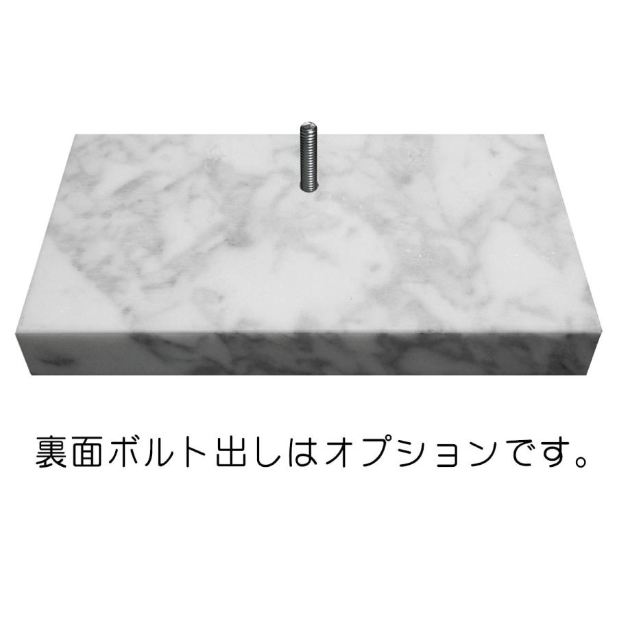 表札 天然石表札 戸建て 石表札 白 石材 雲大理石 彫り込み a02 |  | 03