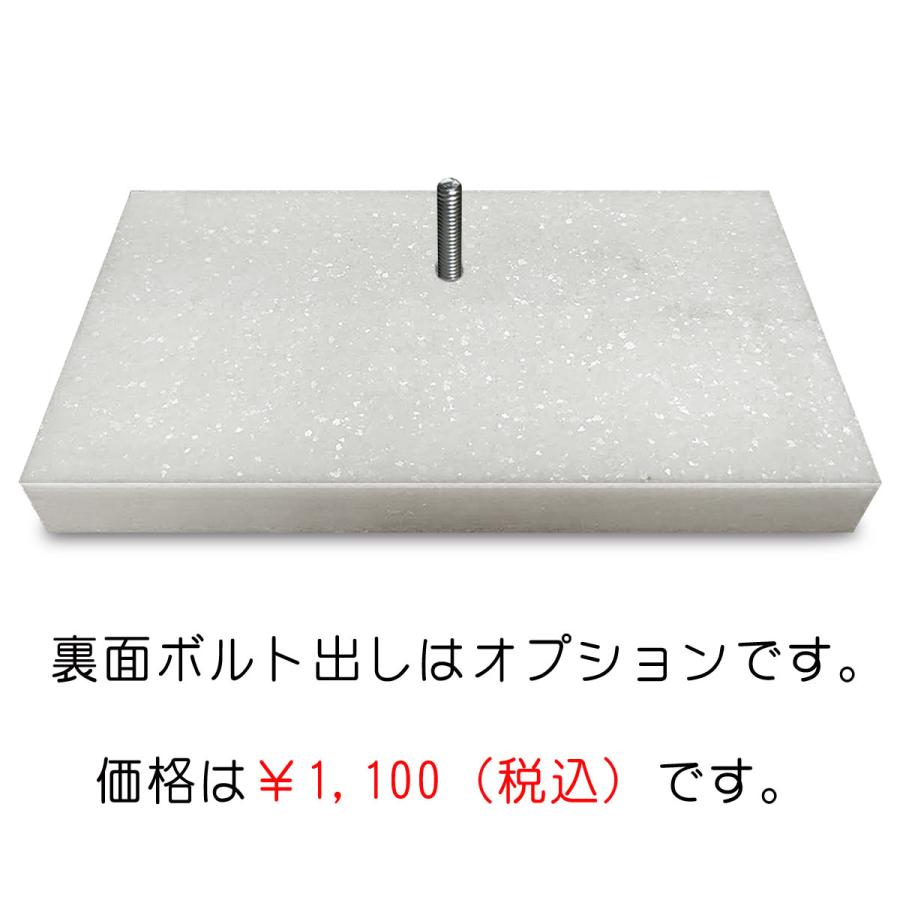 表札 天然石表札 戸建て 純白 大理石 真っ白な表札 石材 彫り込み A03 |  | 04