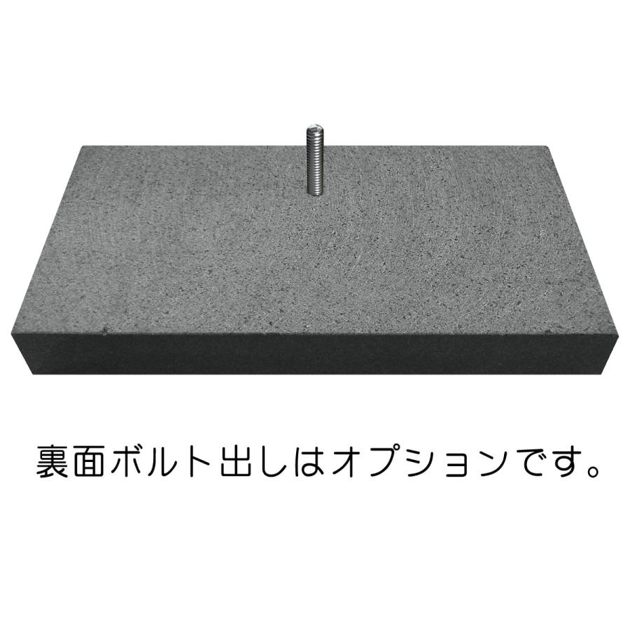 表札 天然石表札 戸建て 浮き彫り 黒御影石  石材 A06U　　 |  | 04