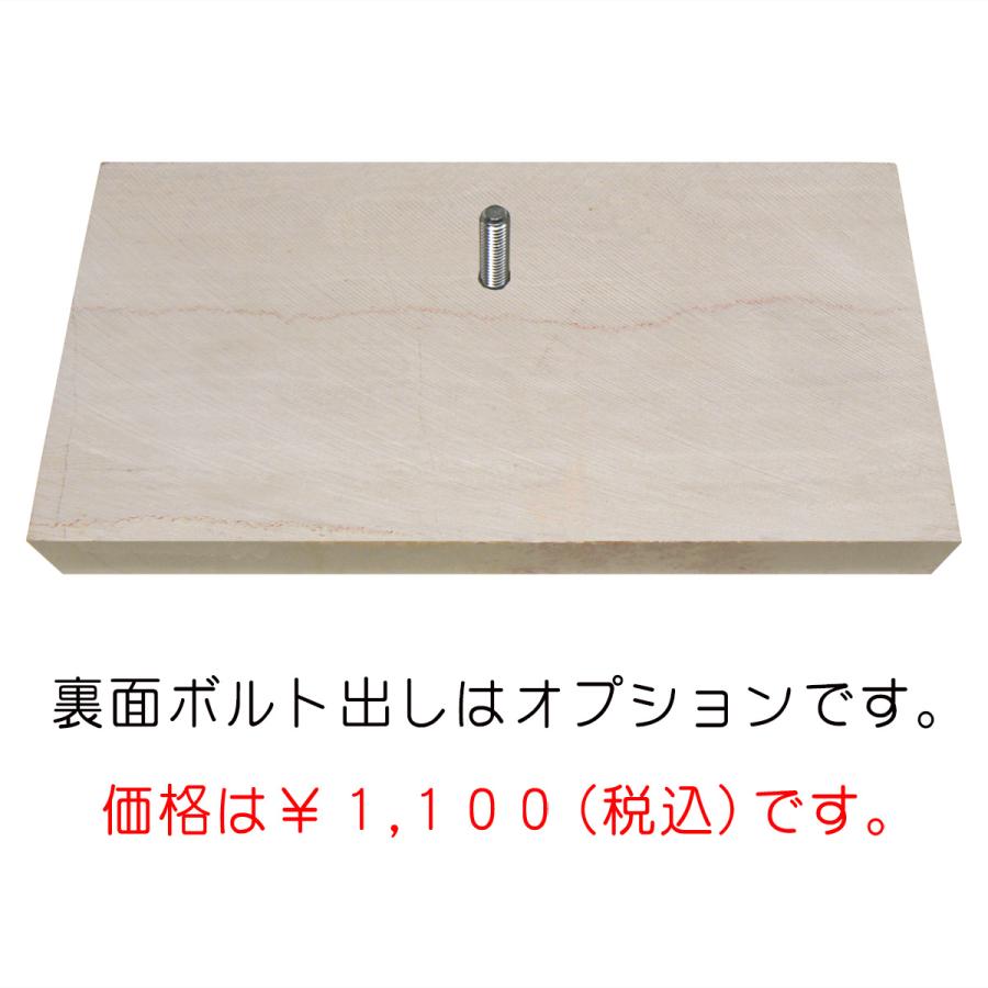 表札 天然石表札 おしゃれ 戸建て 石材 サイズ２種（180×90mm、198×83mm）20mm厚 彫込み オンダカライト A07D |  | 04