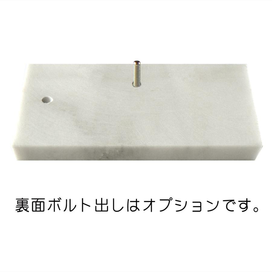 表札 天然石表札 戸建て 石材 白 激安表札 台湾ホワイト石 A26t |  | 07